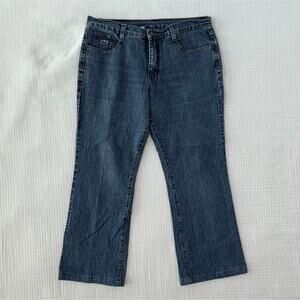 Lacoste Relaxed Straight Leg Jeans - Blue - Tag 36 (Fits like US 12) - AS IS